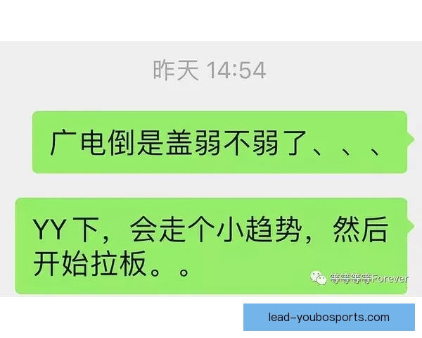 突破自我与荣耀赛场的故事:运动员心路访谈全记录 突破自我与荣耀赛场的故事:运动员心路访谈全记录